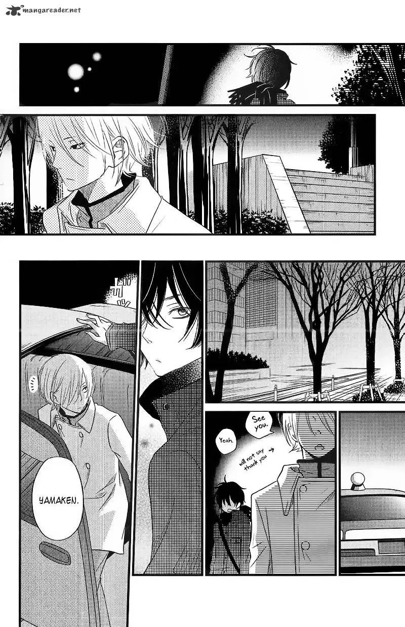 Tonari no Kaibutsu-kun Chapter 15 page 24