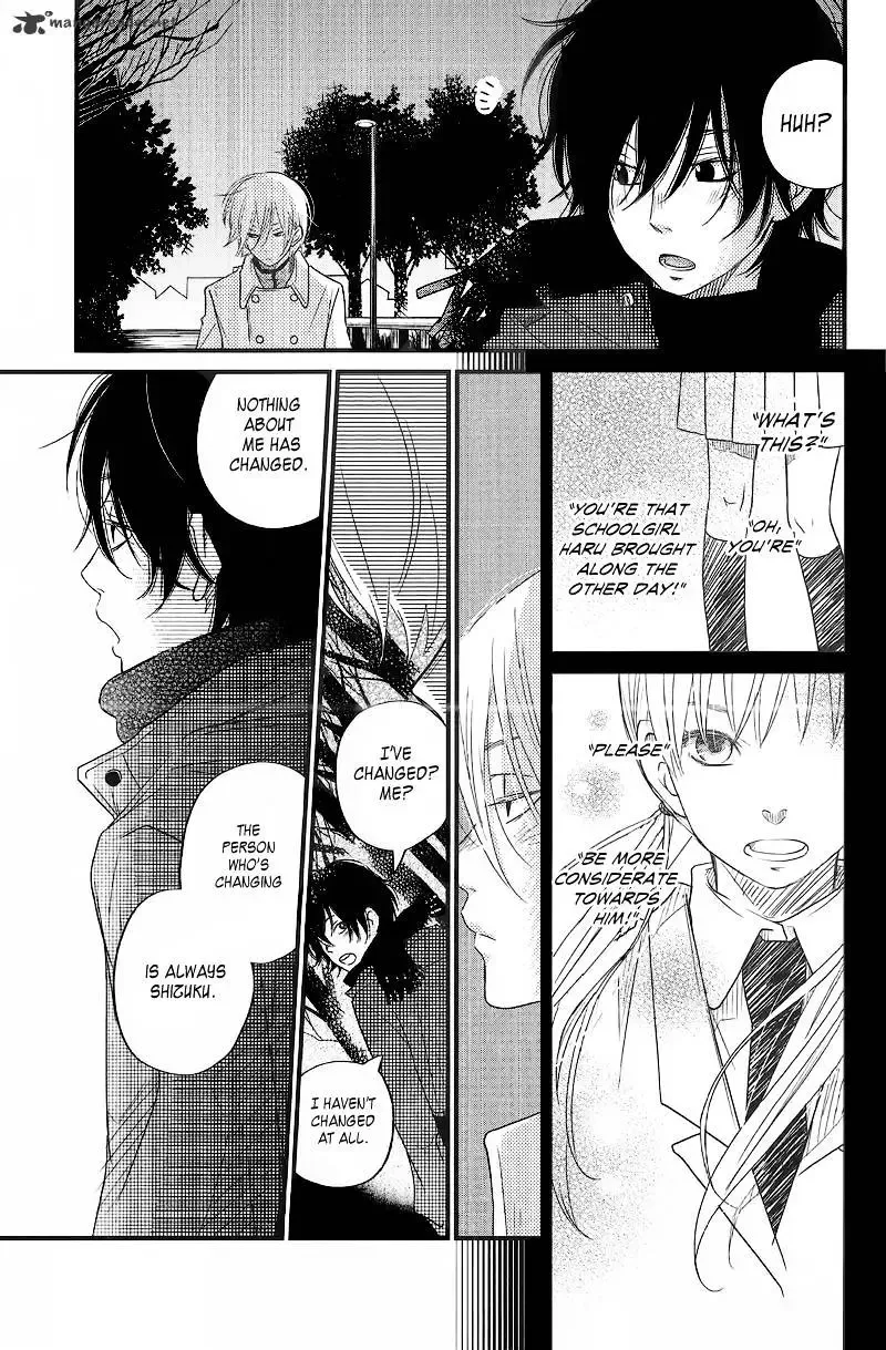 Tonari no Kaibutsu-kun Chapter 15 page 21