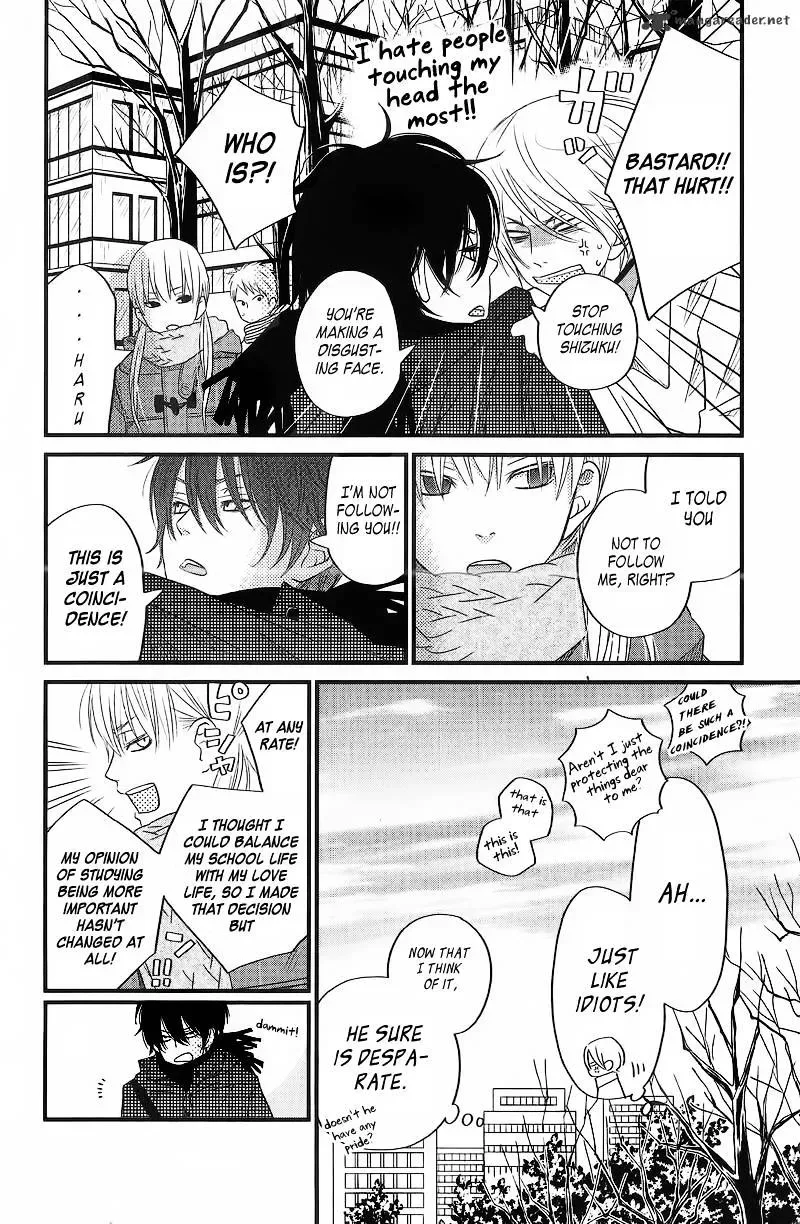 Tonari no Kaibutsu-kun Chapter 15 page 8