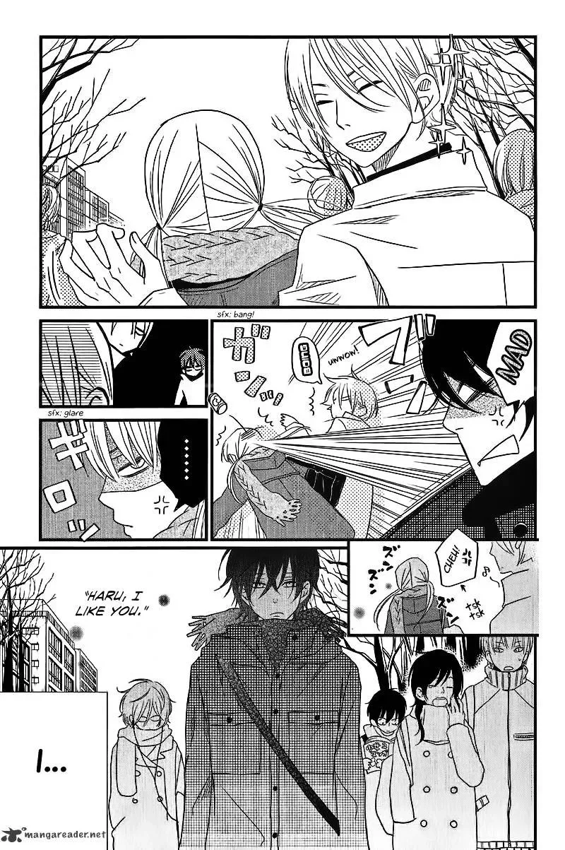 Tonari no Kaibutsu-kun Chapter 15 page 9
