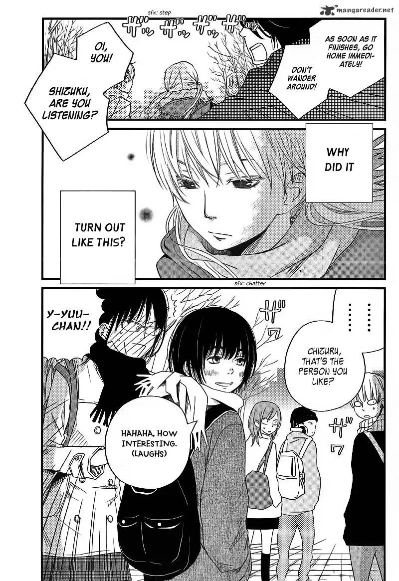 Tonari no Kaibutsu-kun Chapter 15 page 1