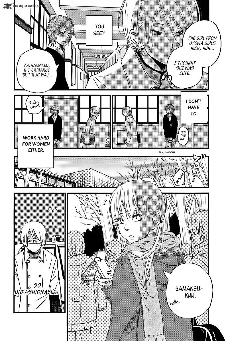Tonari no Kaibutsu-kun Chapter 15 page 6