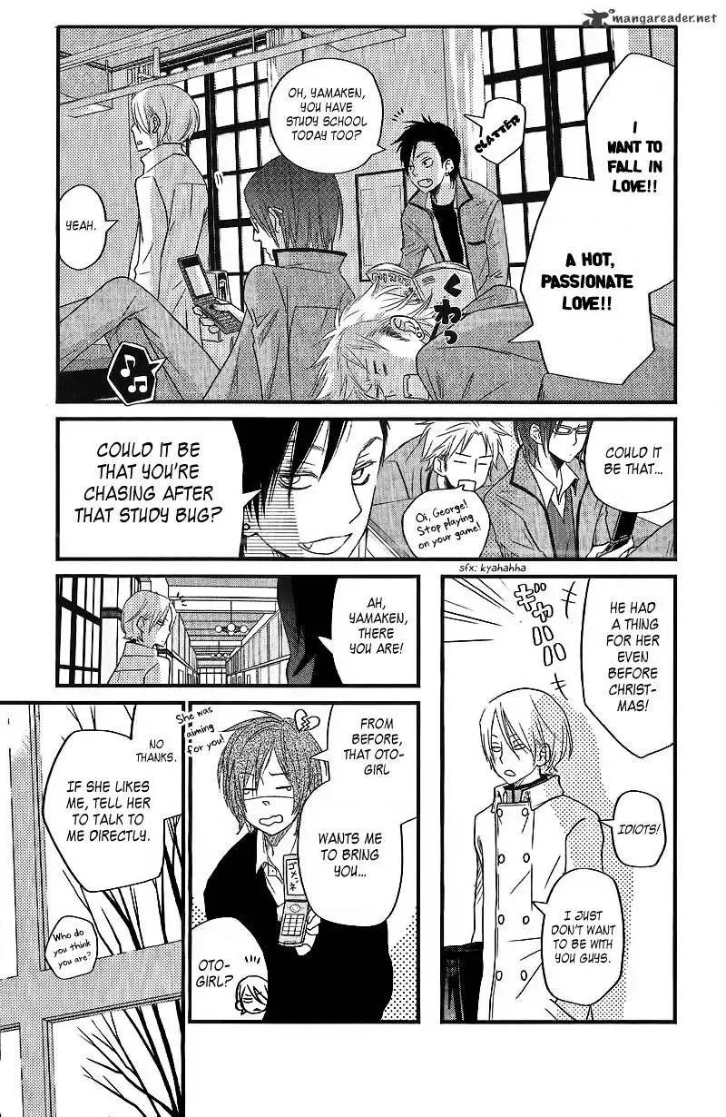 Tonari no Kaibutsu-kun Chapter 15 page 5