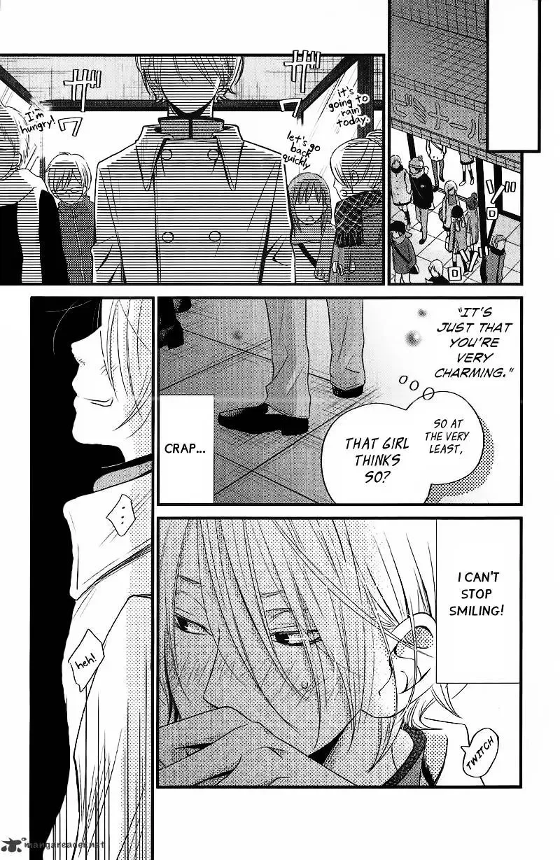 Tonari no Kaibutsu-kun Chapter 15 page 15