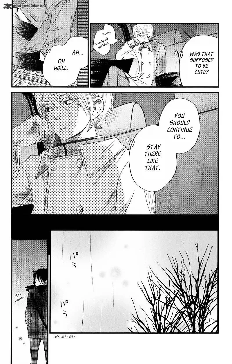 Tonari no Kaibutsu-kun Chapter 15 page 27
