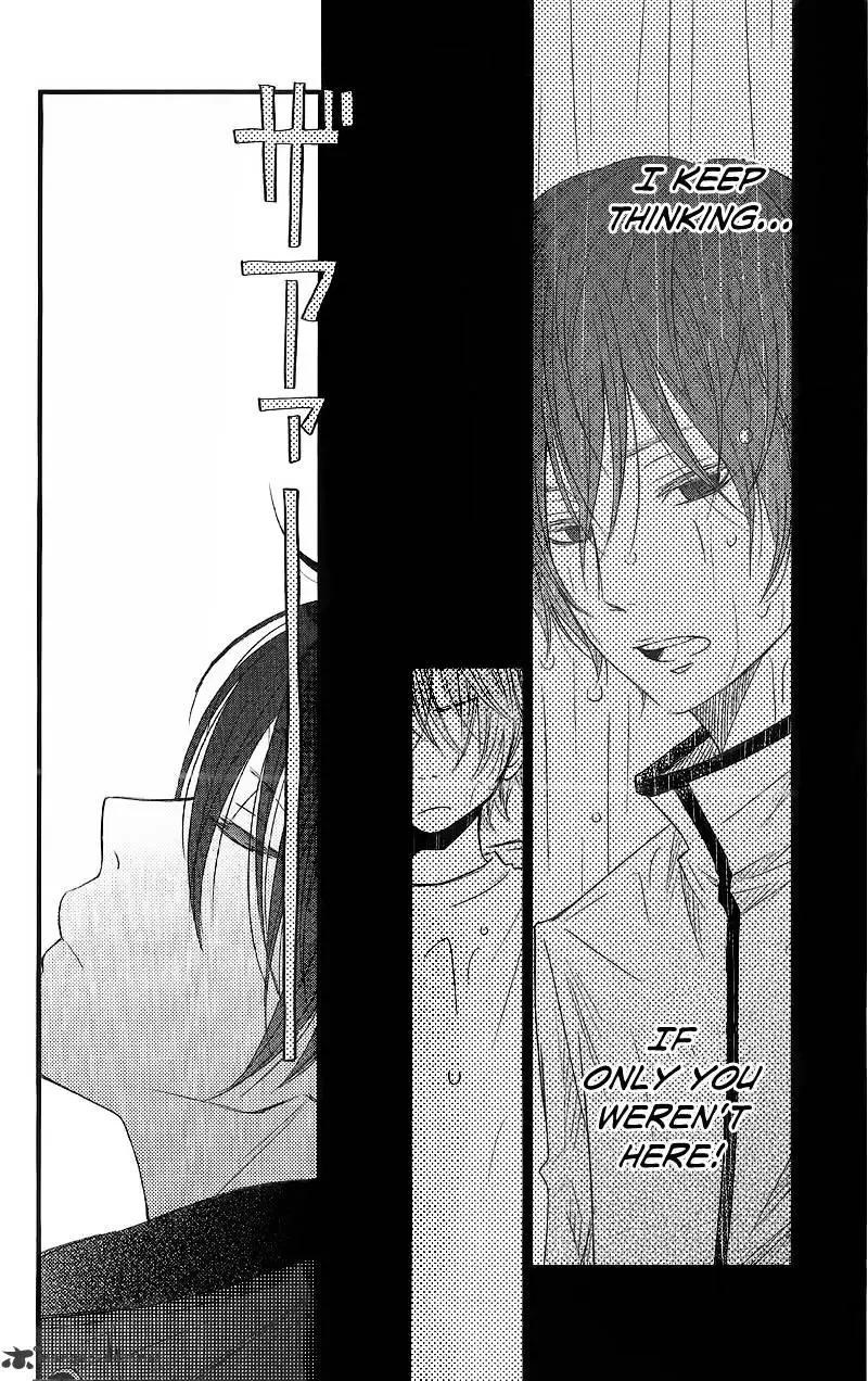 Tonari no Kaibutsu-kun Chapter 15 page 29