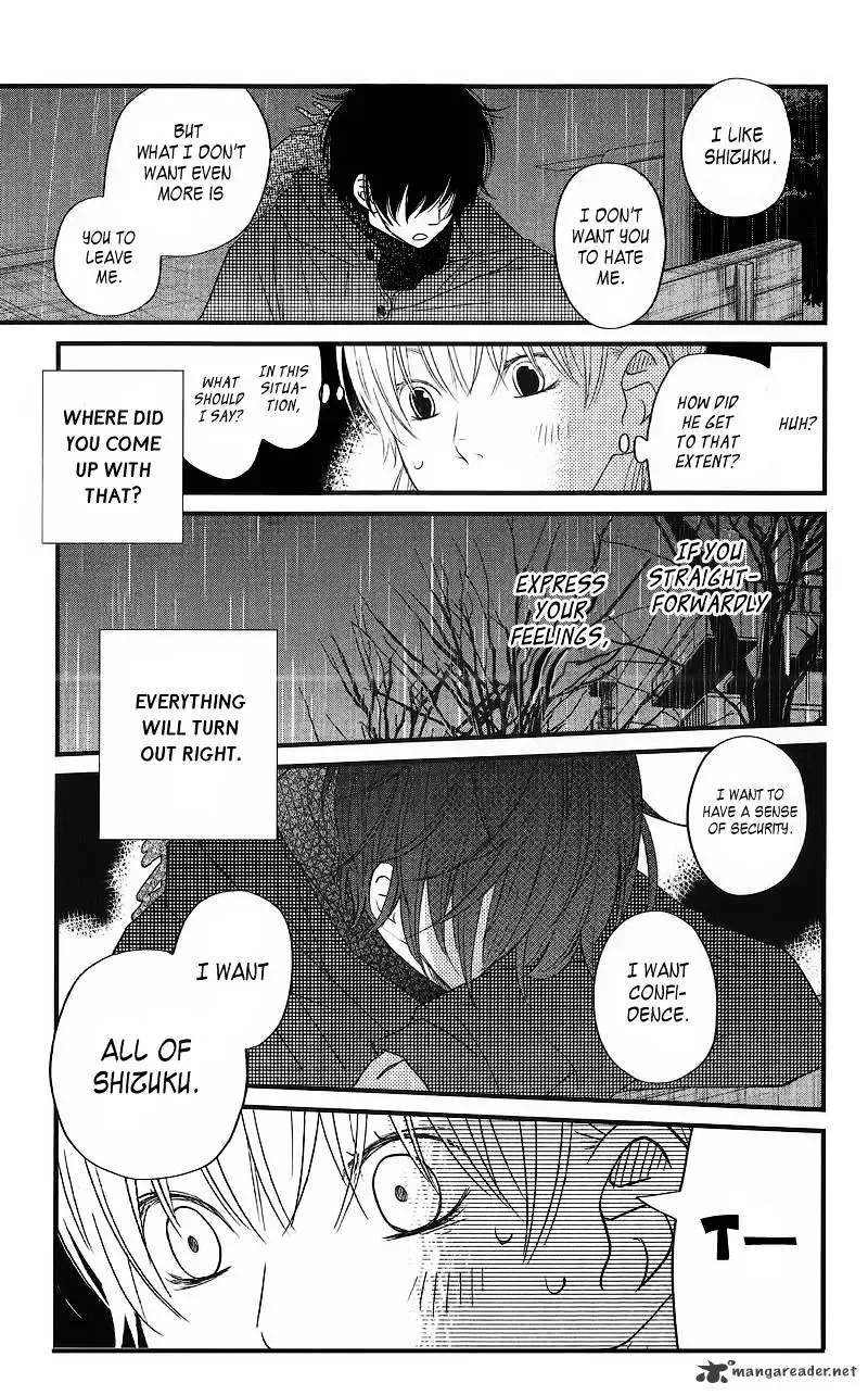 Tonari no Kaibutsu-kun Chapter 15 page 35