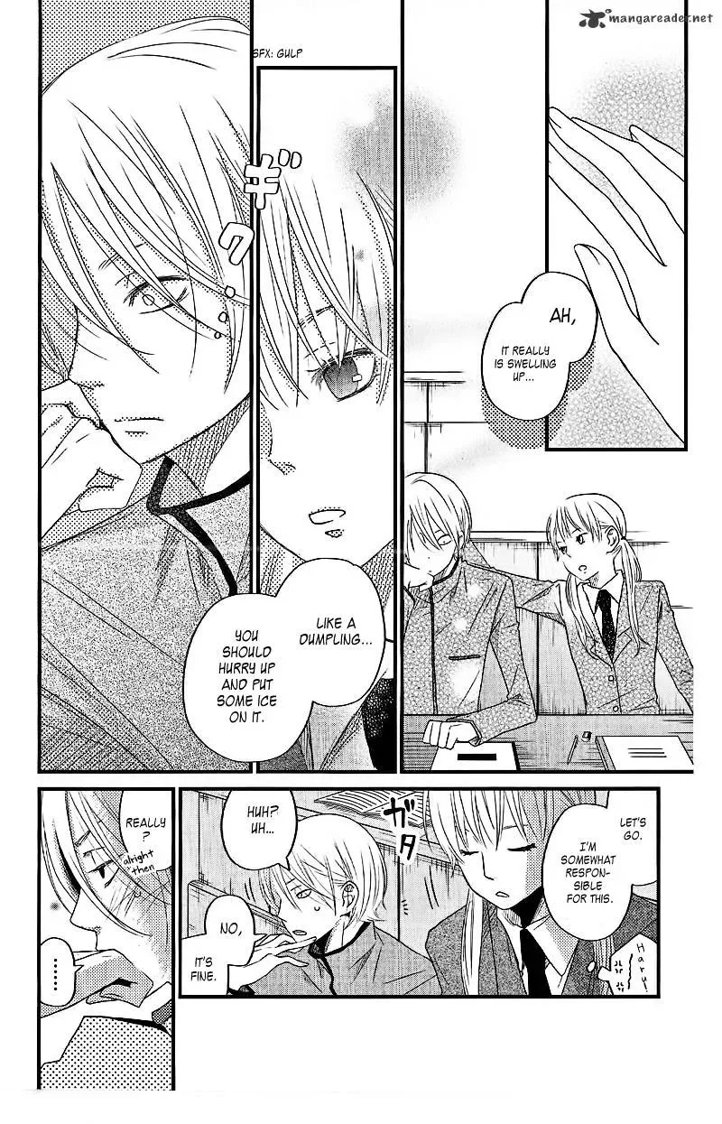 Tonari no Kaibutsu-kun Chapter 15 page 13