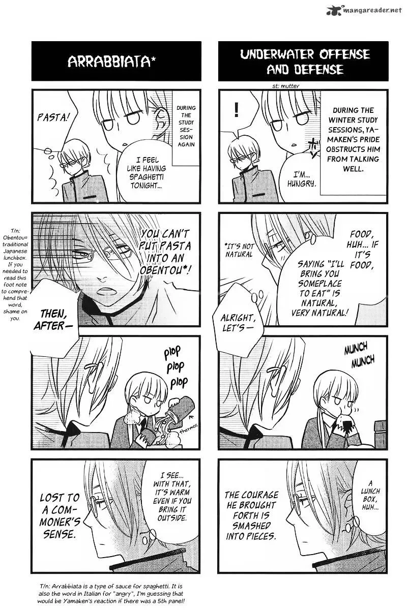 Tonari no Kaibutsu-kun Chapter 15 page 39
