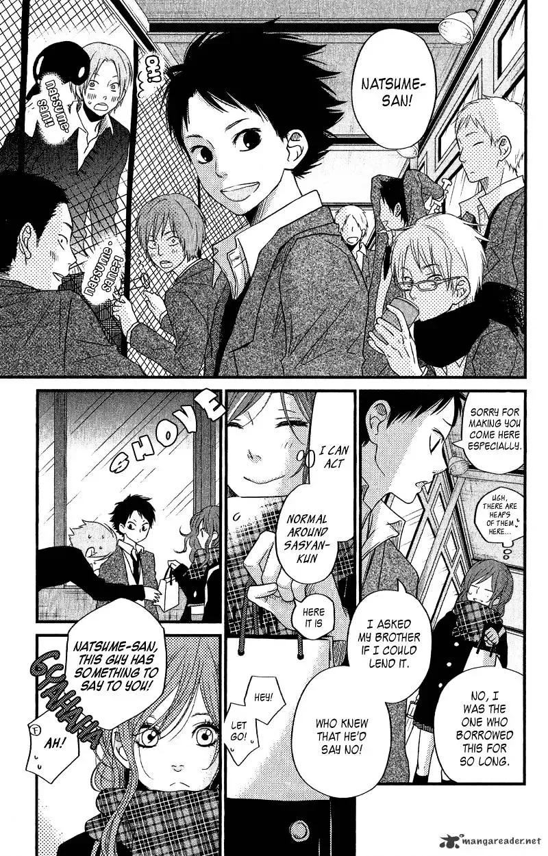 Tonari no Kaibutsu-kun Chapter 16 page 3