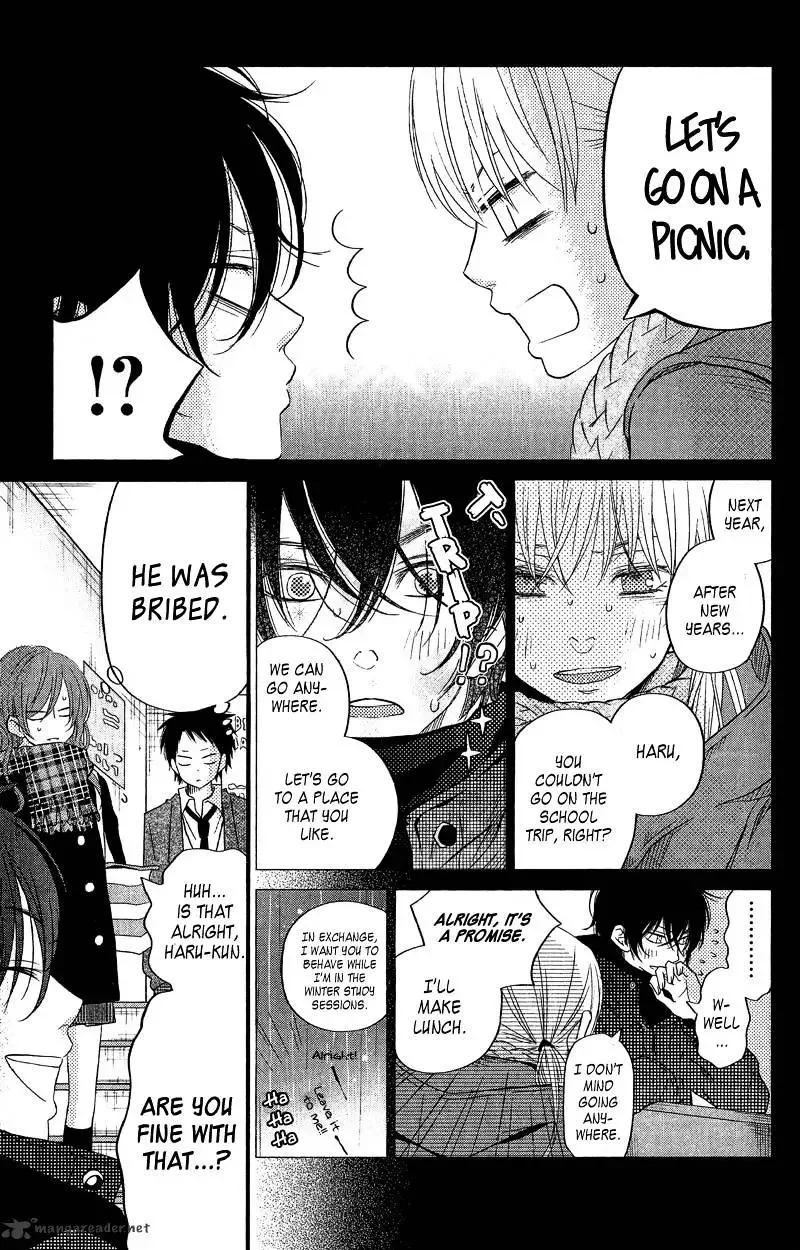 Tonari no Kaibutsu-kun Chapter 16 page 9