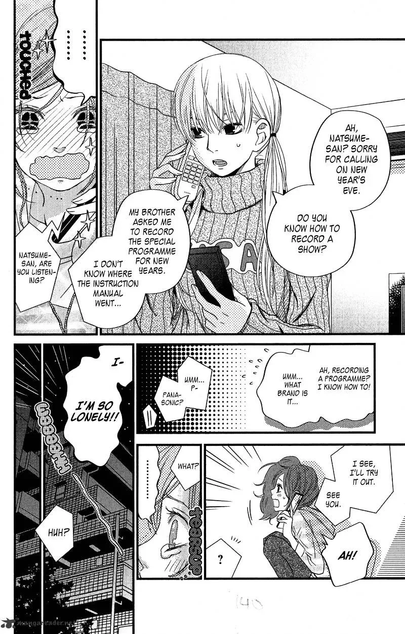 Tonari no Kaibutsu-kun Chapter 16 page 16