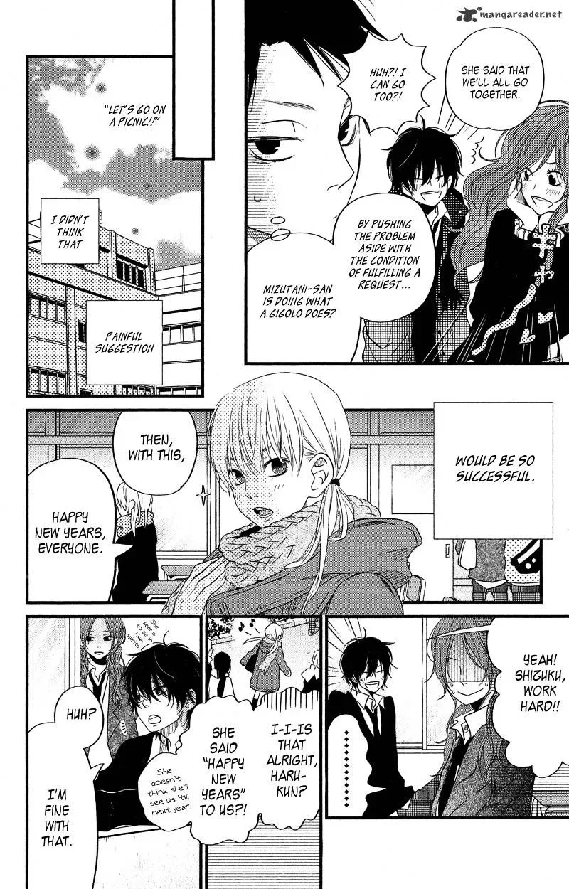 Tonari no Kaibutsu-kun Chapter 16 page 10