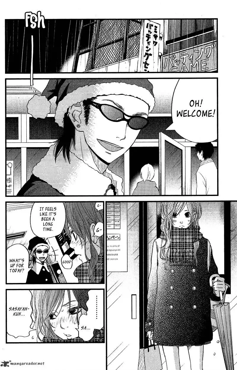 Tonari no Kaibutsu-kun Chapter 16 page 2