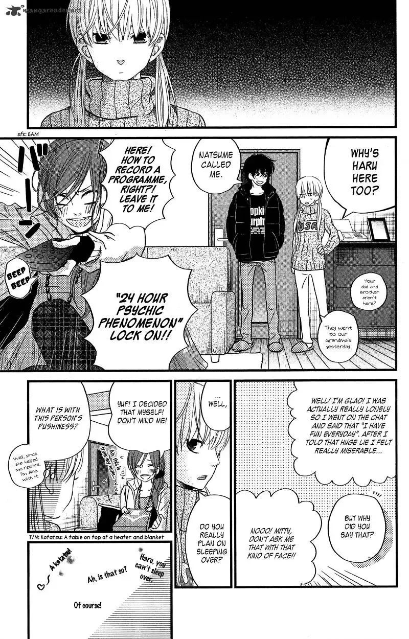 Tonari no Kaibutsu-kun Chapter 16 page 17