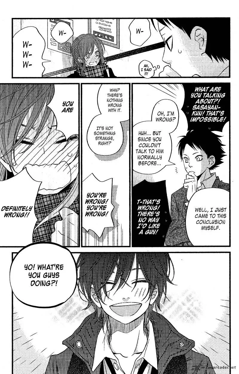 Tonari no Kaibutsu-kun Chapter 16 page 7