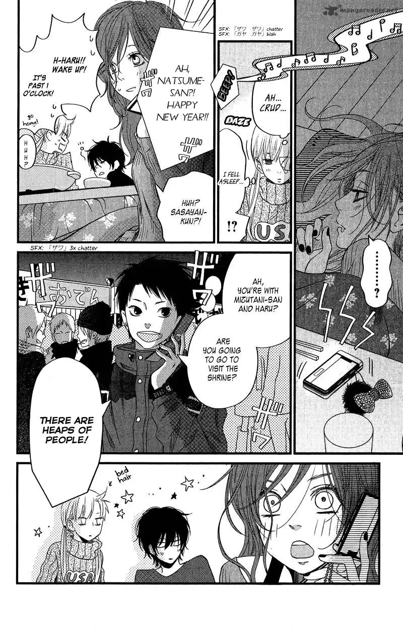 Tonari no Kaibutsu-kun Chapter 16 page 20
