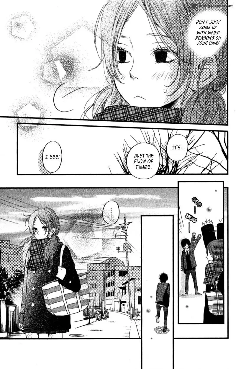 Tonari no Kaibutsu-kun Chapter 16 page 13