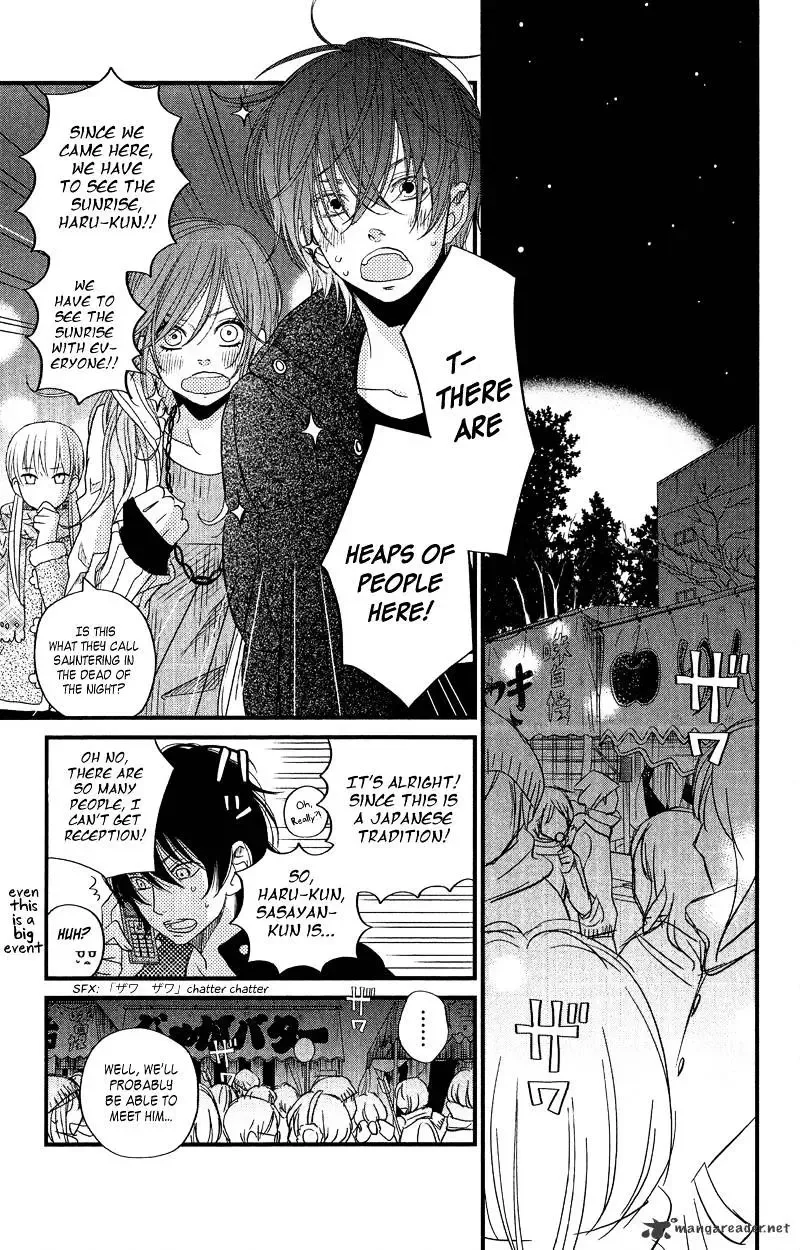 Tonari no Kaibutsu-kun Chapter 16 page 21