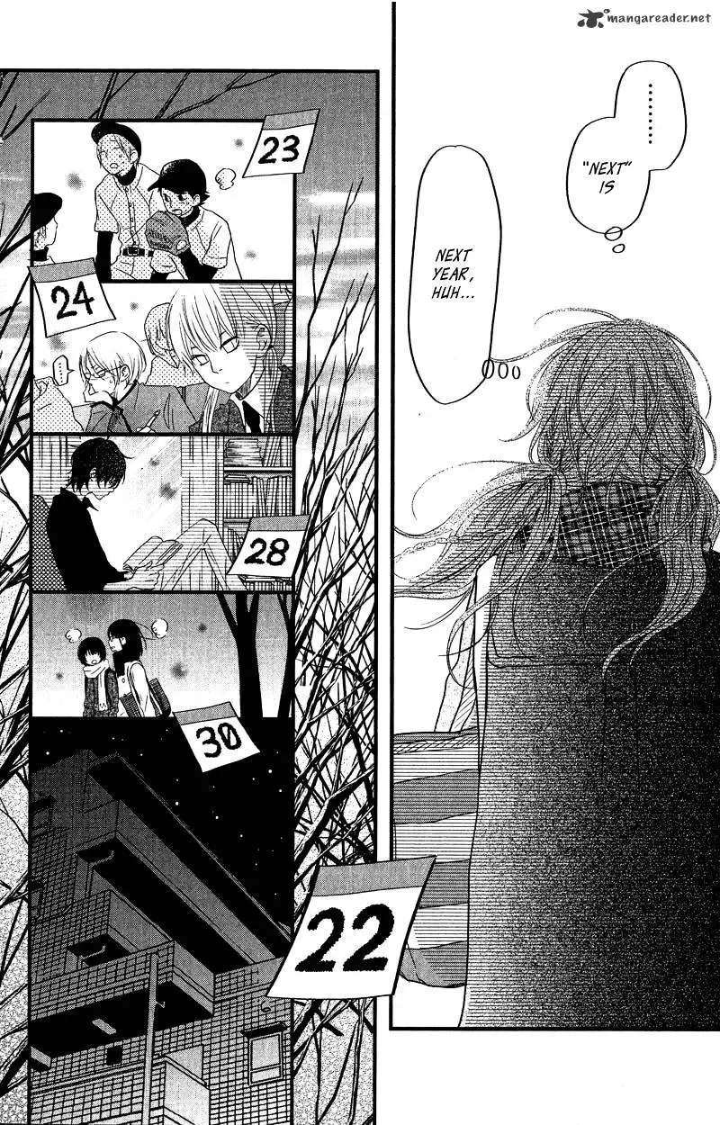 Tonari no Kaibutsu-kun Chapter 16 page 14