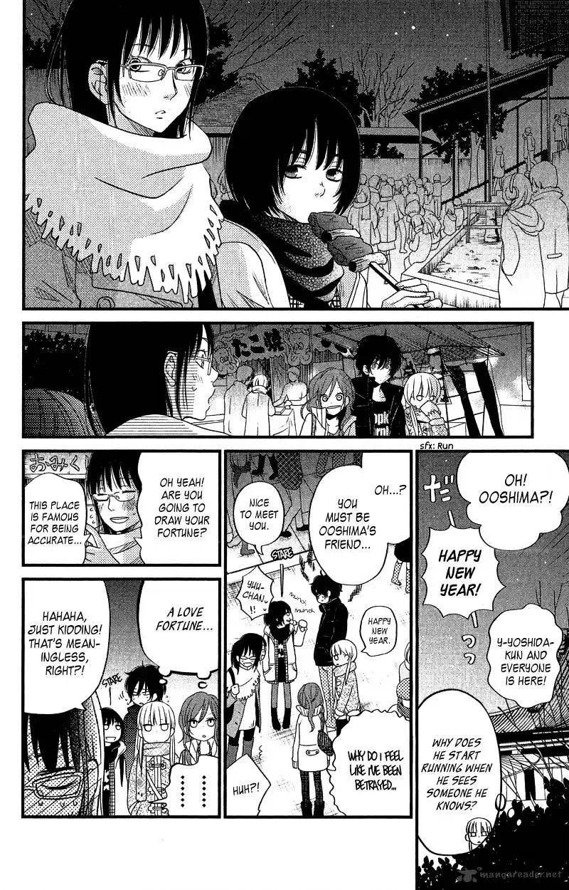 Tonari no Kaibutsu-kun Chapter 16 page 26