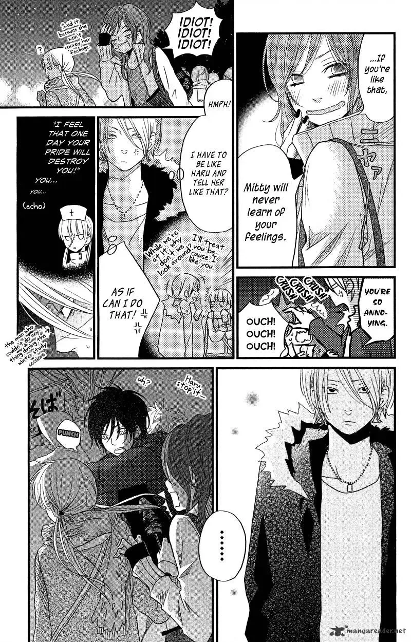 Tonari no Kaibutsu-kun Chapter 16 page 25