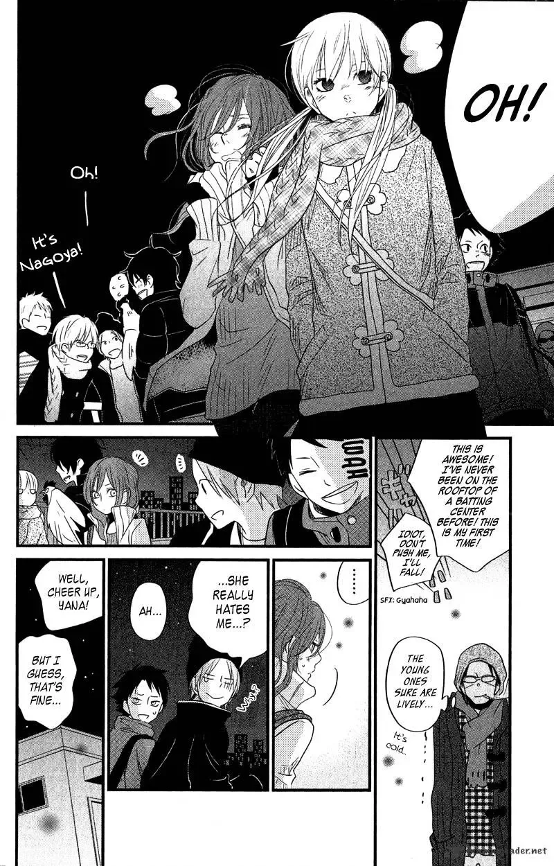 Tonari no Kaibutsu-kun Chapter 16 page 32