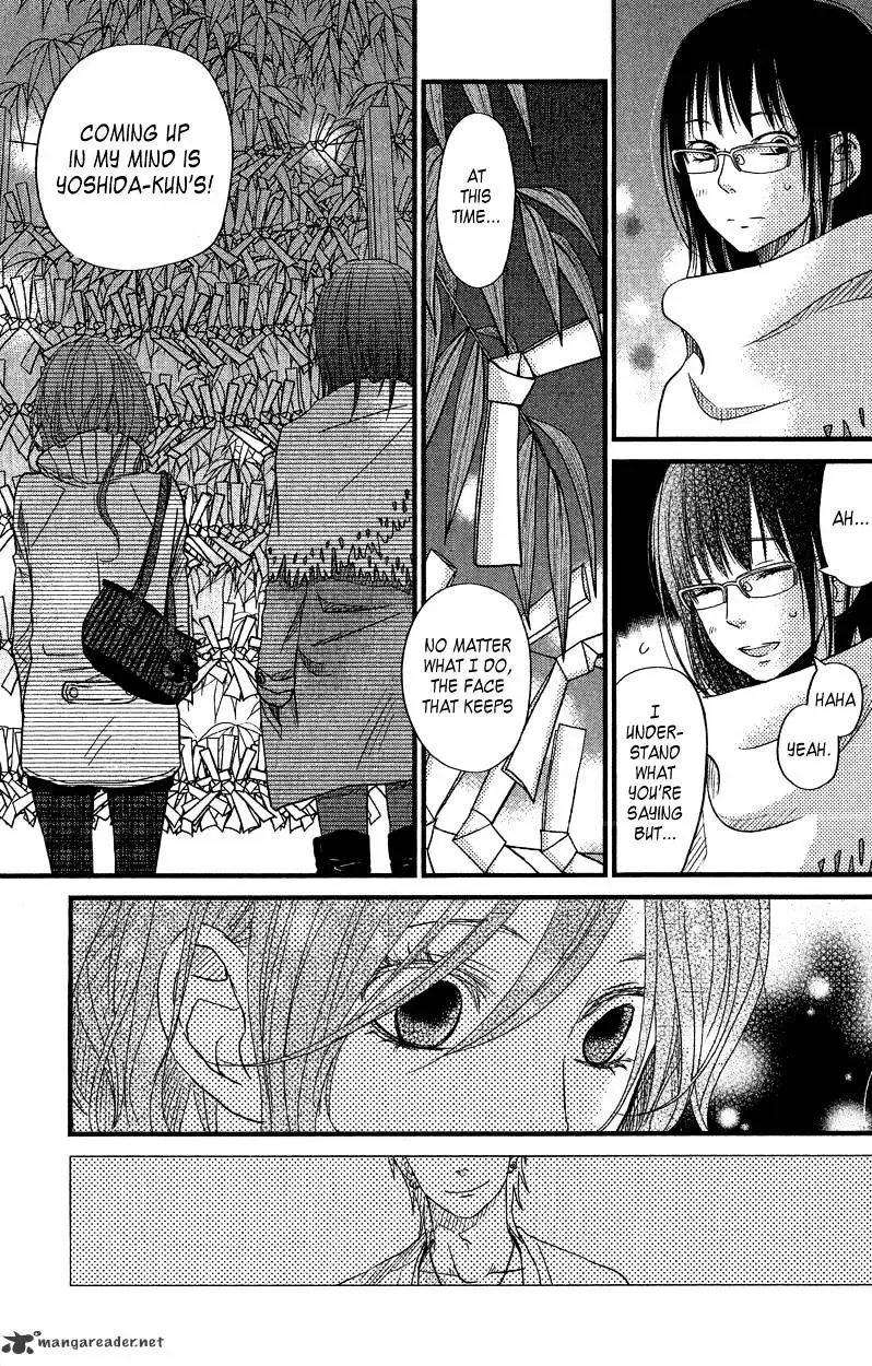 Tonari no Kaibutsu-kun Chapter 16 page 29