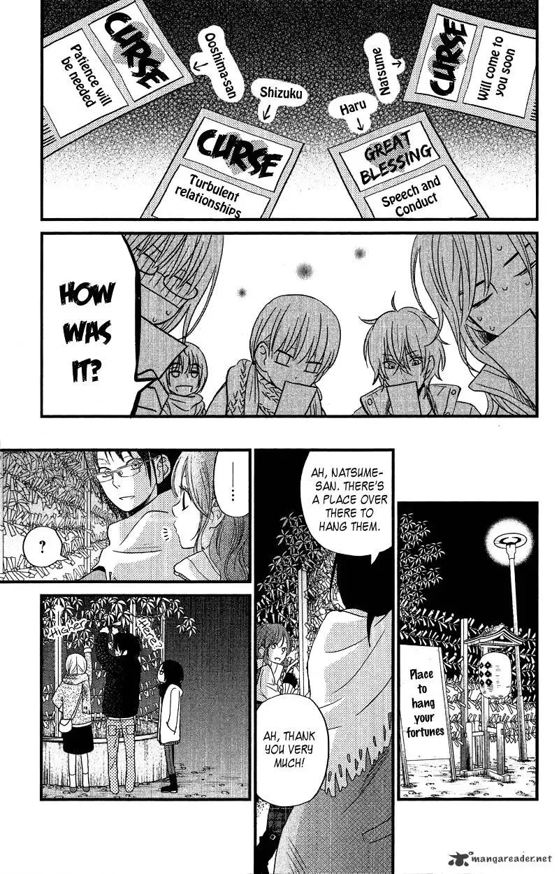 Tonari no Kaibutsu-kun Chapter 16 page 27