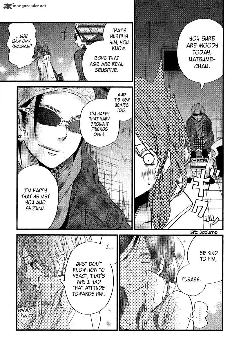 Tonari no Kaibutsu-kun Chapter 16 page 33