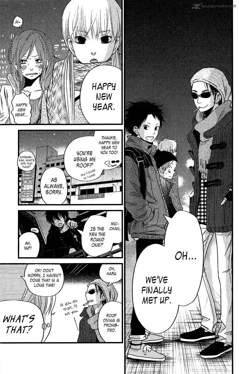 Tonari no Kaibutsu-kun Chapter 16 page 31