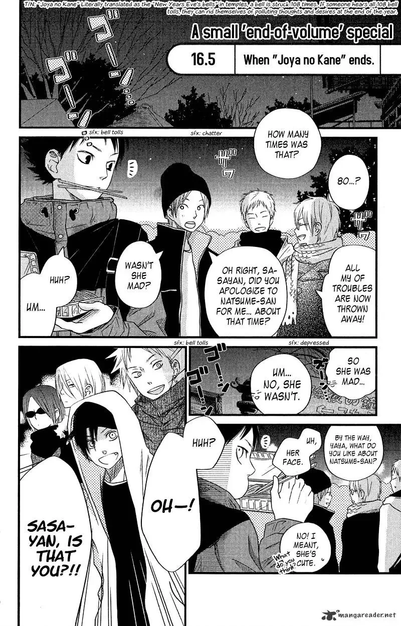 Tonari no Kaibutsu-kun Chapter 16 page 40