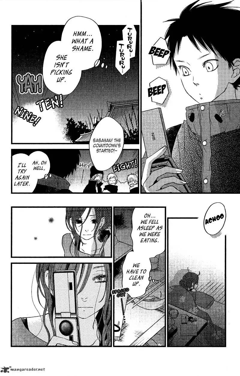 Tonari no Kaibutsu-kun Chapter 16 page 42