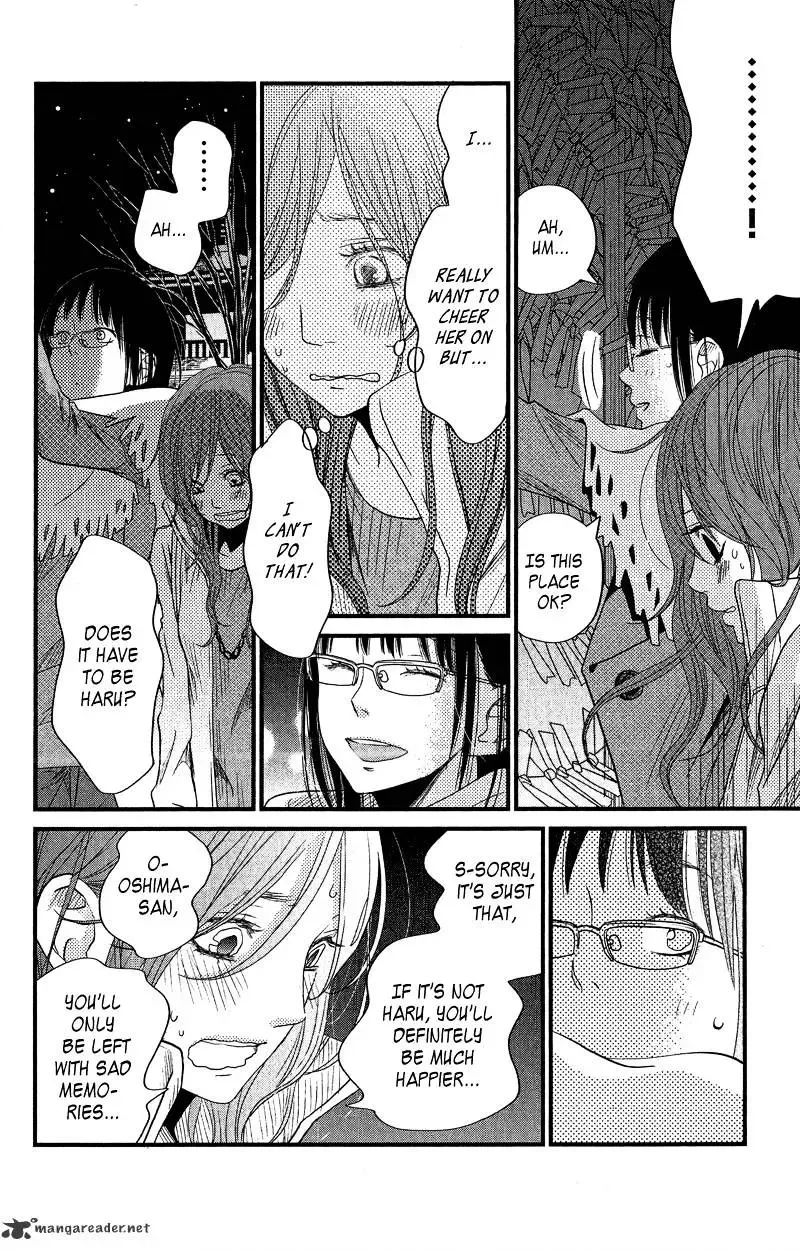 Tonari no Kaibutsu-kun Chapter 16 page 28