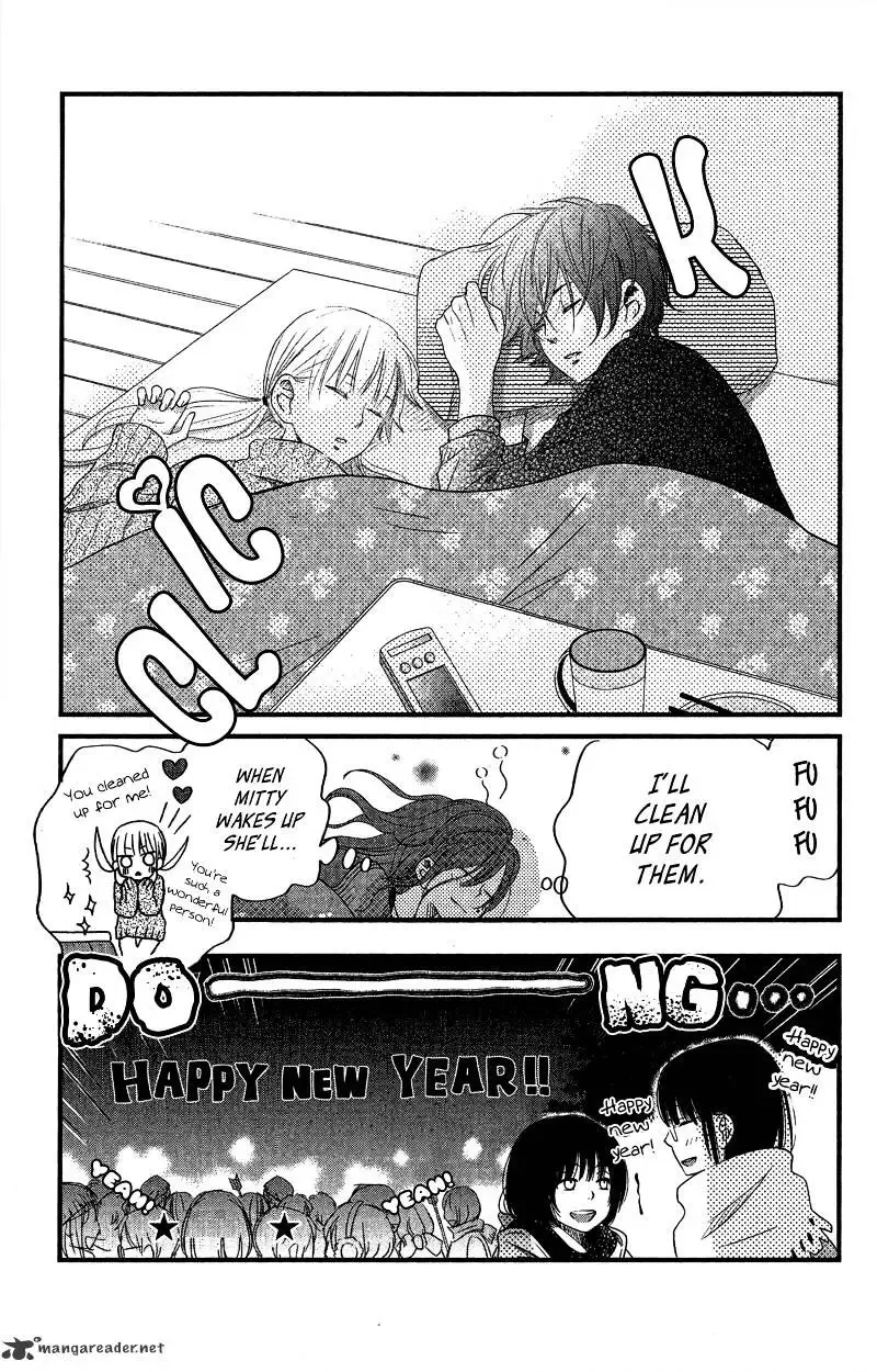 Tonari no Kaibutsu-kun Chapter 16 page 43