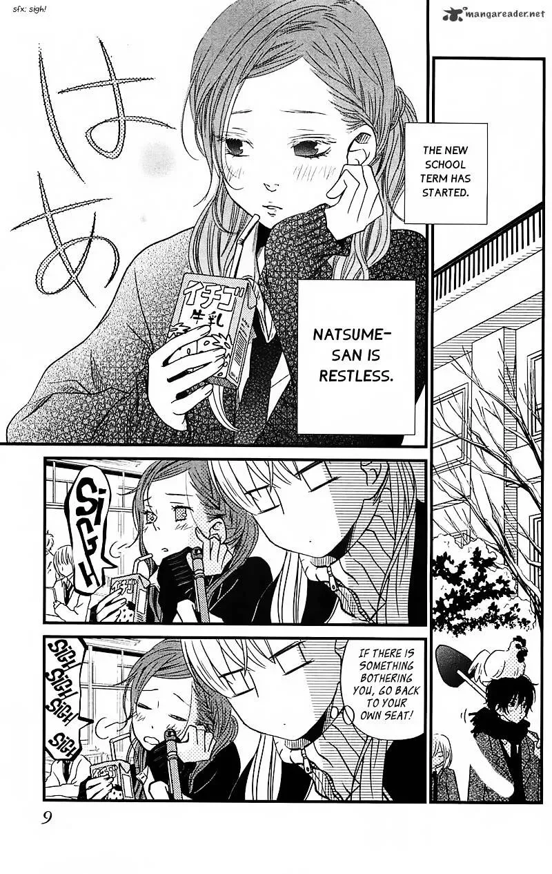Tonari no Kaibutsu-kun Chapter 17 page 12