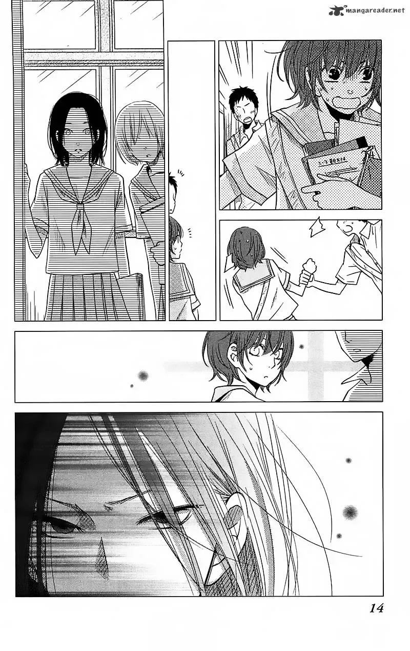 Tonari no Kaibutsu-kun Chapter 17 page 17