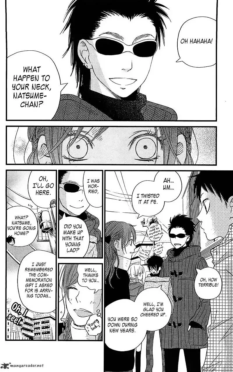 Tonari no Kaibutsu-kun Chapter 17 page 23