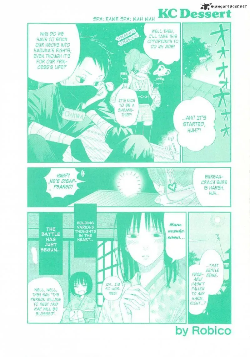 Tonari no Kaibutsu-kun Chapter 17 page 4