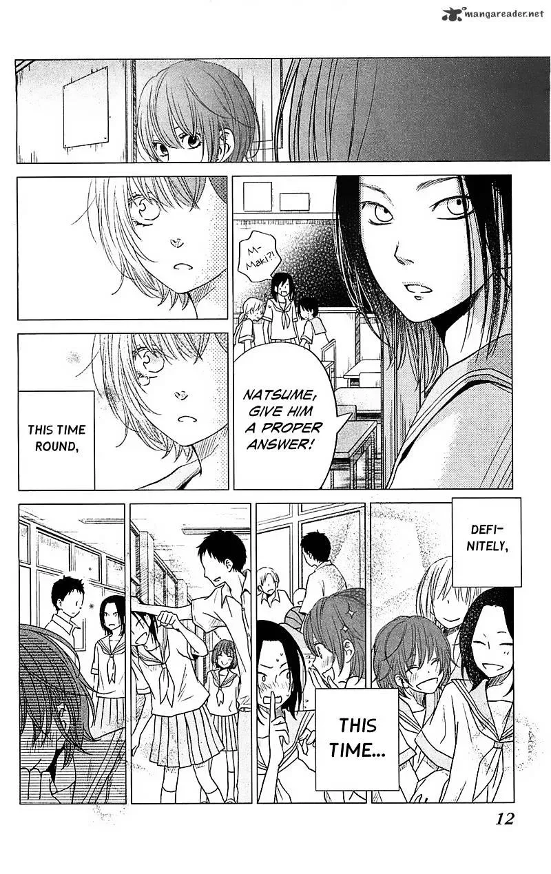 Tonari no Kaibutsu-kun Chapter 17 page 15