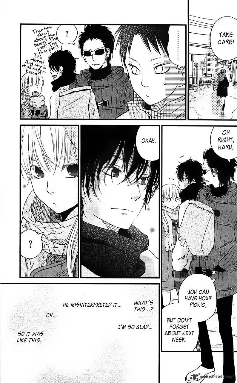 Tonari no Kaibutsu-kun Chapter 17 page 24