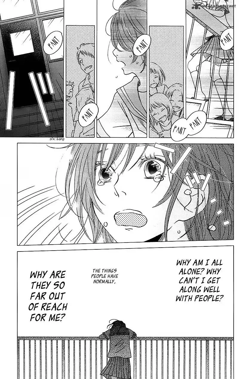 Tonari no Kaibutsu-kun Chapter 17 page 28