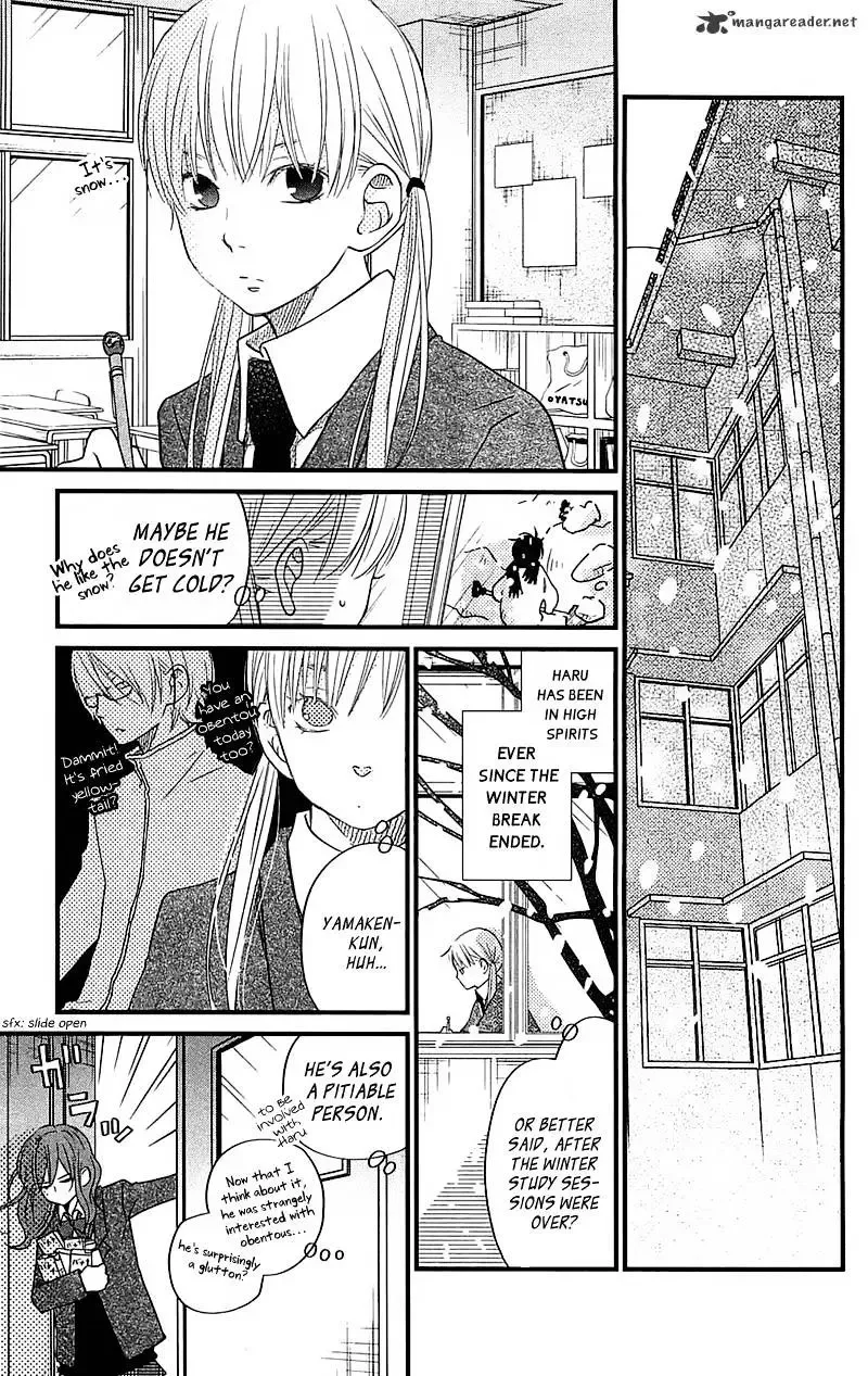 Tonari no Kaibutsu-kun Chapter 17 page 30