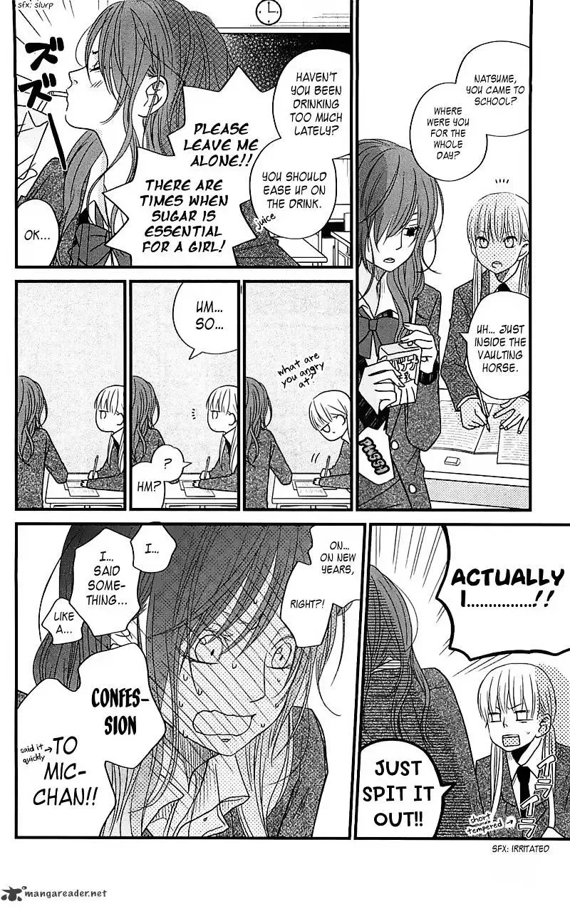 Tonari no Kaibutsu-kun Chapter 17 page 31