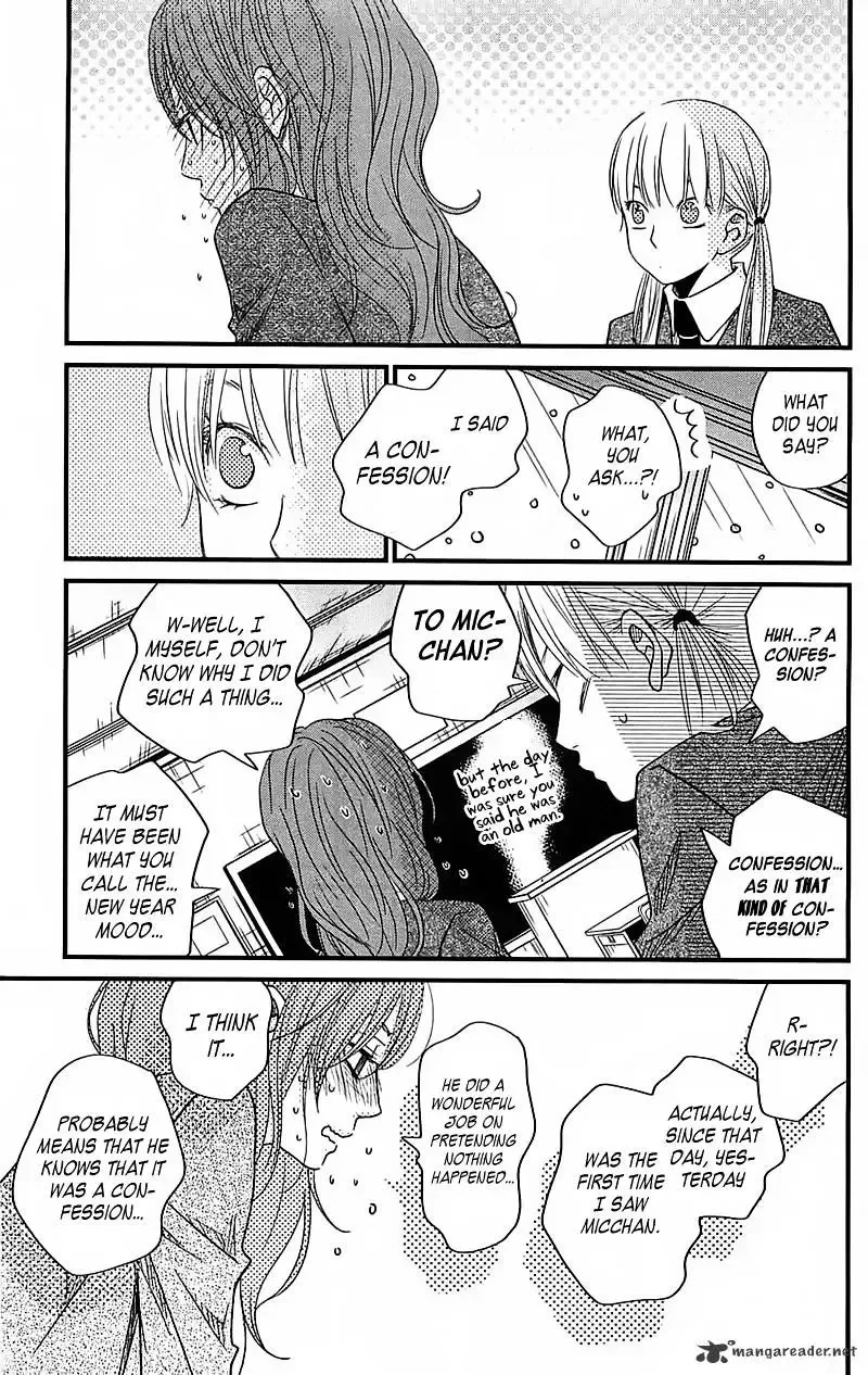 Tonari no Kaibutsu-kun Chapter 17 page 32
