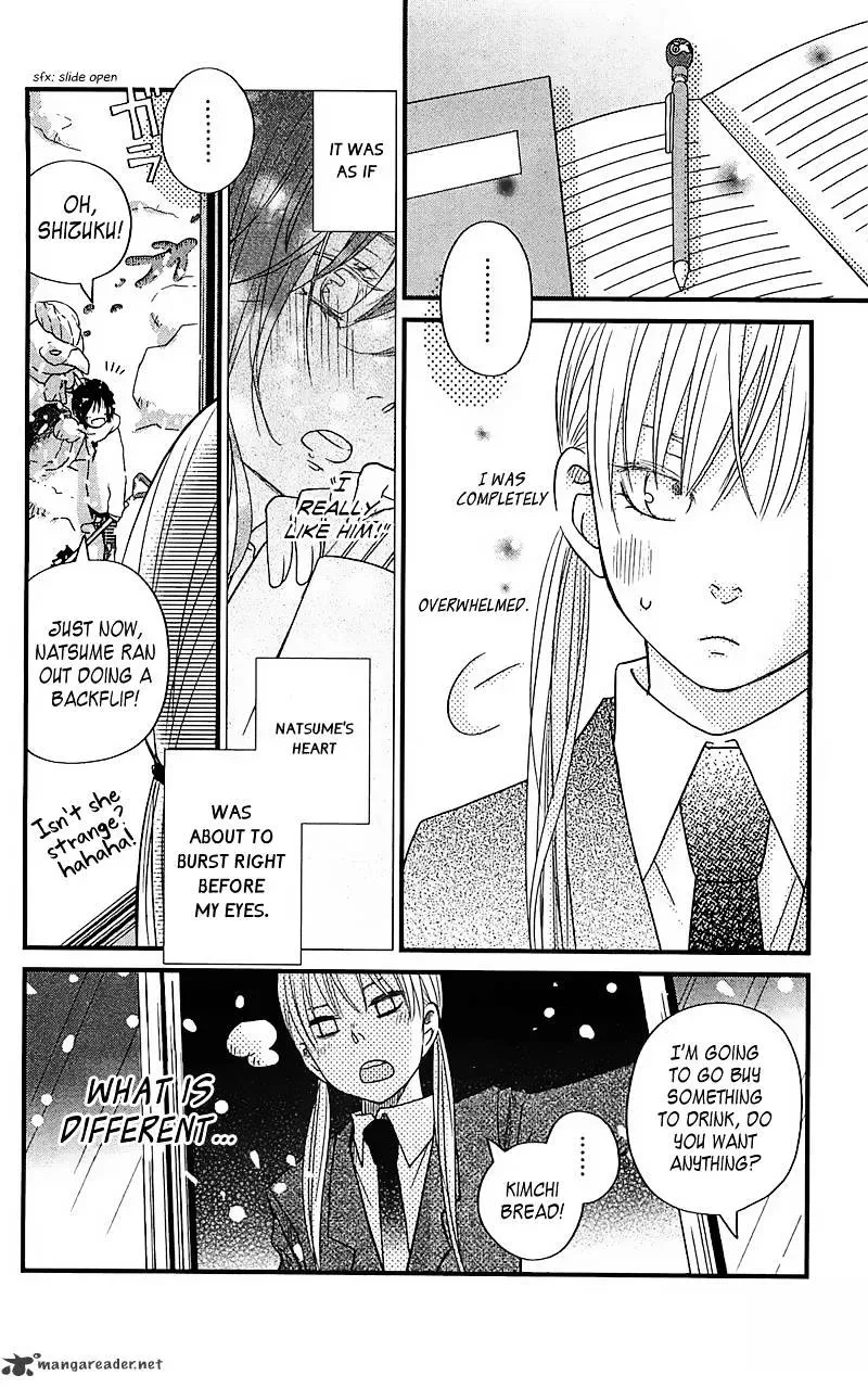 Tonari no Kaibutsu-kun Chapter 17 page 39