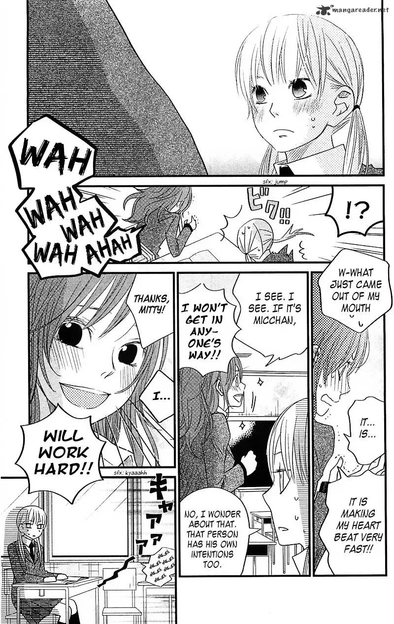 Tonari no Kaibutsu-kun Chapter 17 page 38