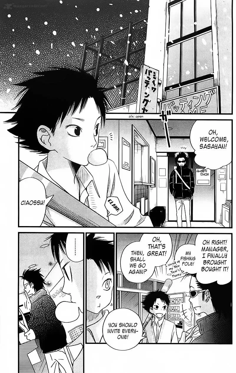 Tonari no Kaibutsu-kun Chapter 17 page 40
