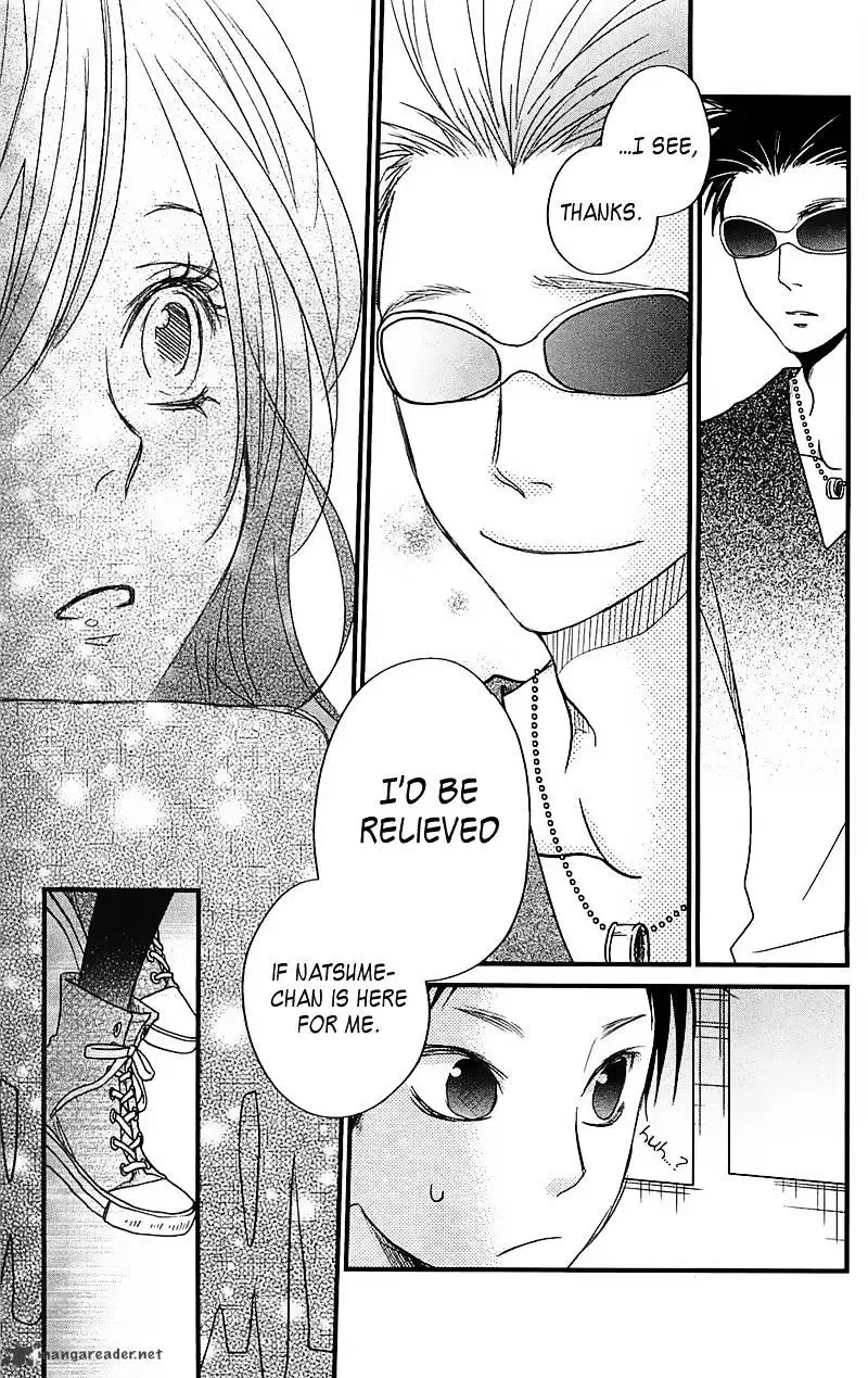 Tonari no Kaibutsu-kun Chapter 17 page 44