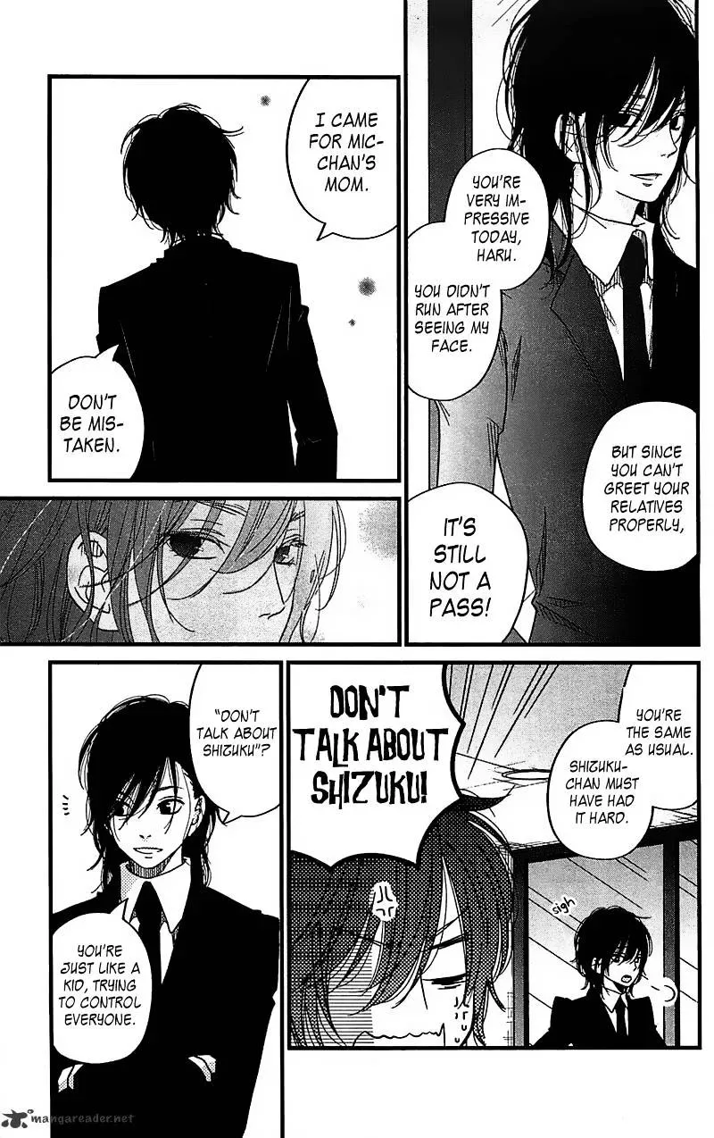 Tonari no Kaibutsu-kun Chapter 18 page 16
